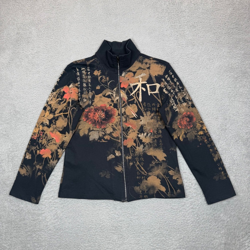 Jess & Jane Eastern Flower Black Cotton Zip‎ Mock Neck Jacket Small Made in USA
